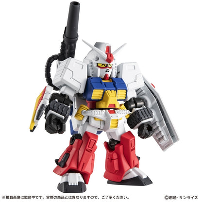 Mobile Suit Ensemble EX52 Perfect Gundam [Pre-order Deposit]