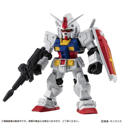 Mobile Suit Ensemble EX52 Perfect Gundam [Pre-order Deposit]