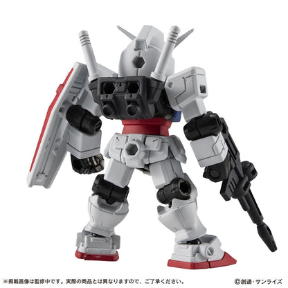 Mobile Suit Ensemble EX52 Perfect Gundam [Pre-order Deposit]