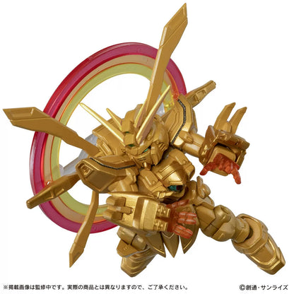 Mobile Suit Ensemble EX53 Burning Gundam Hyper Mode [Pre-order Deposit]