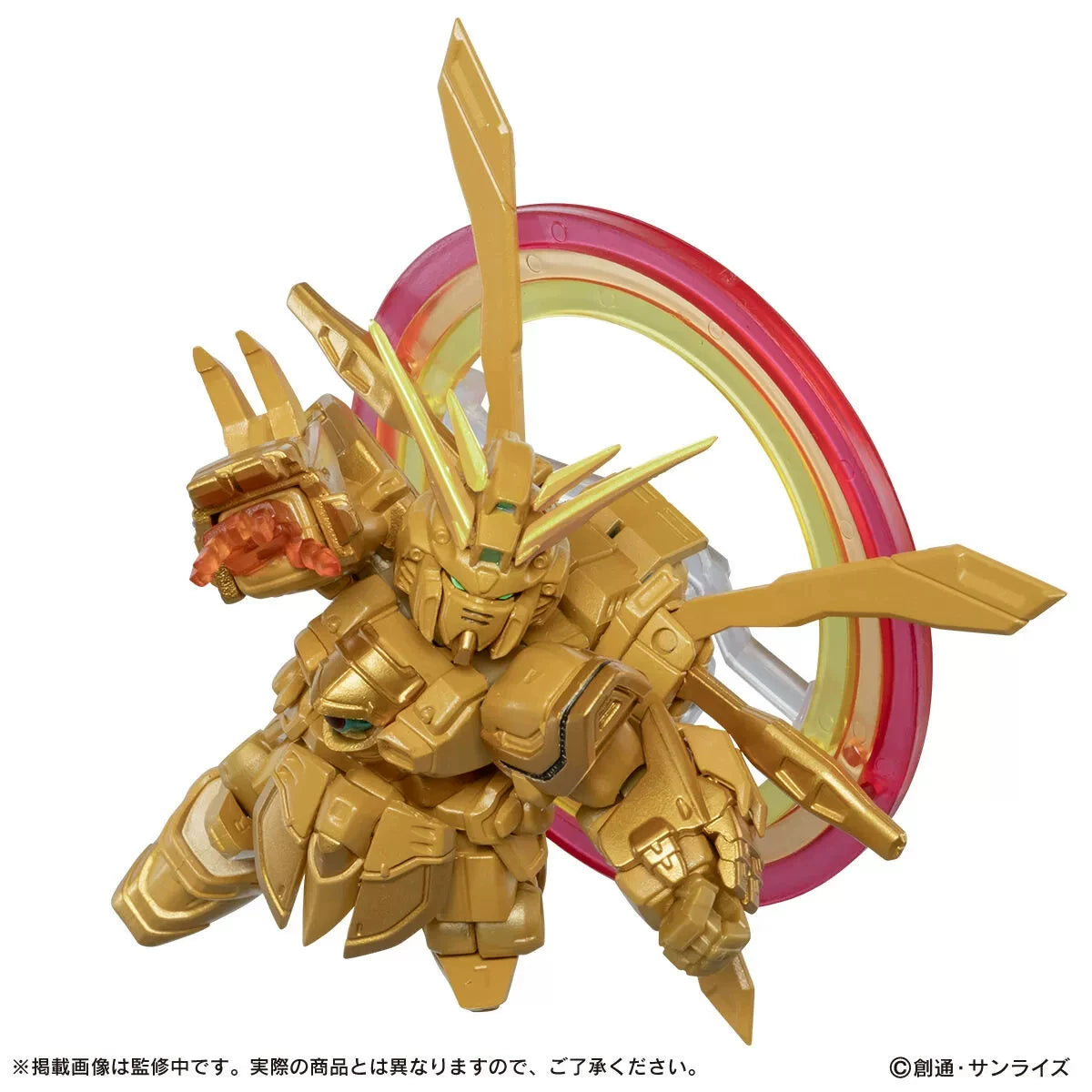 Mobile Suit Ensemble EX53 Burning Gundam Hyper Mode [Pre-order Deposit]