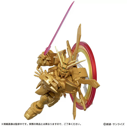 Mobile Suit Ensemble EX53 Burning Gundam Hyper Mode [Pre-order Deposit]