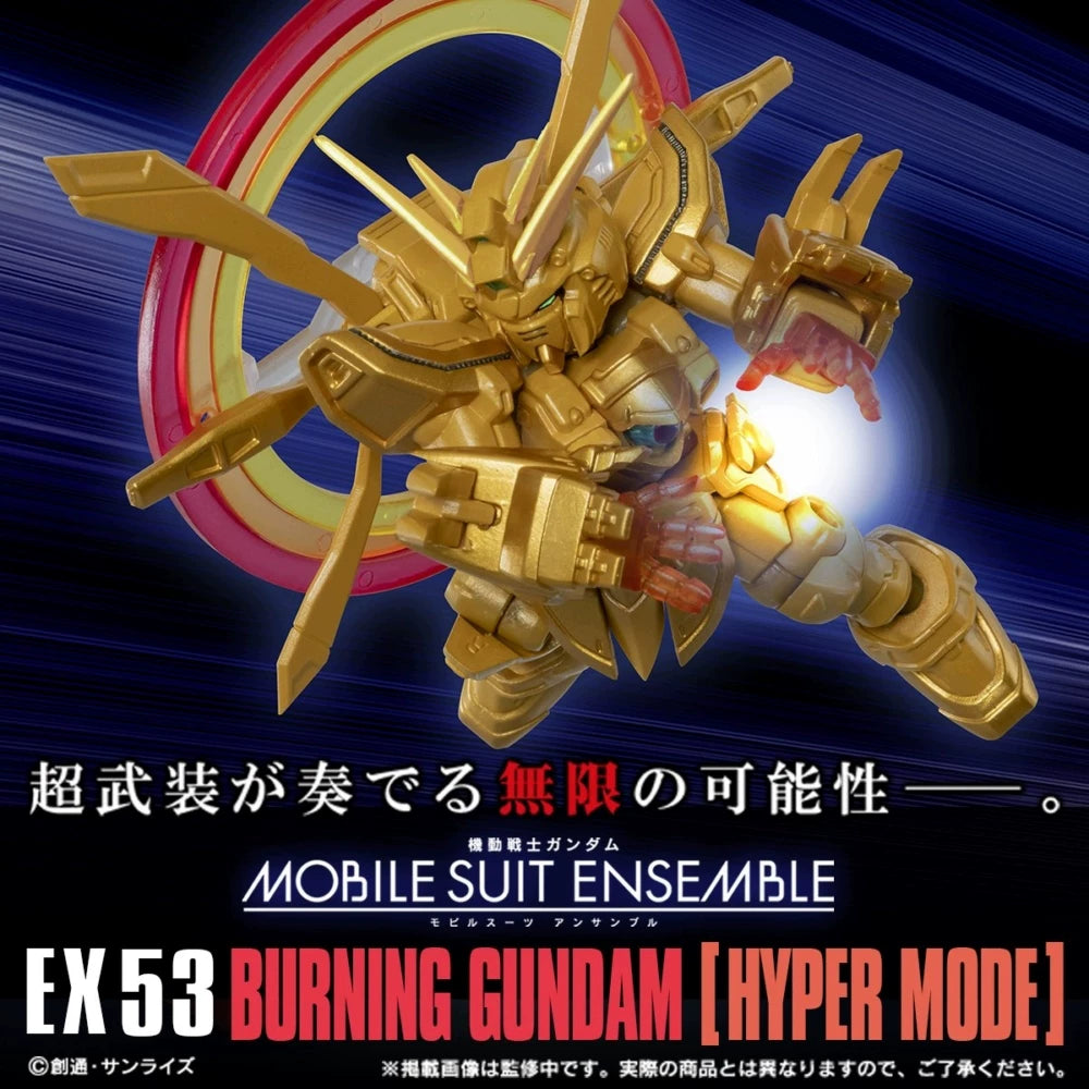 Mobile Suit Ensemble EX53 Burning Gundam Hyper Mode [Pre-order Deposit]