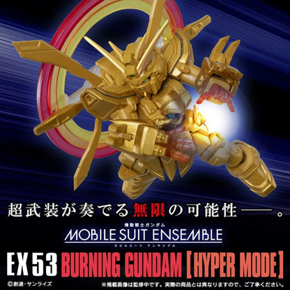 Mobile Suit Ensemble EX53 Burning Gundam Hyper Mode [Pre-order Deposit]