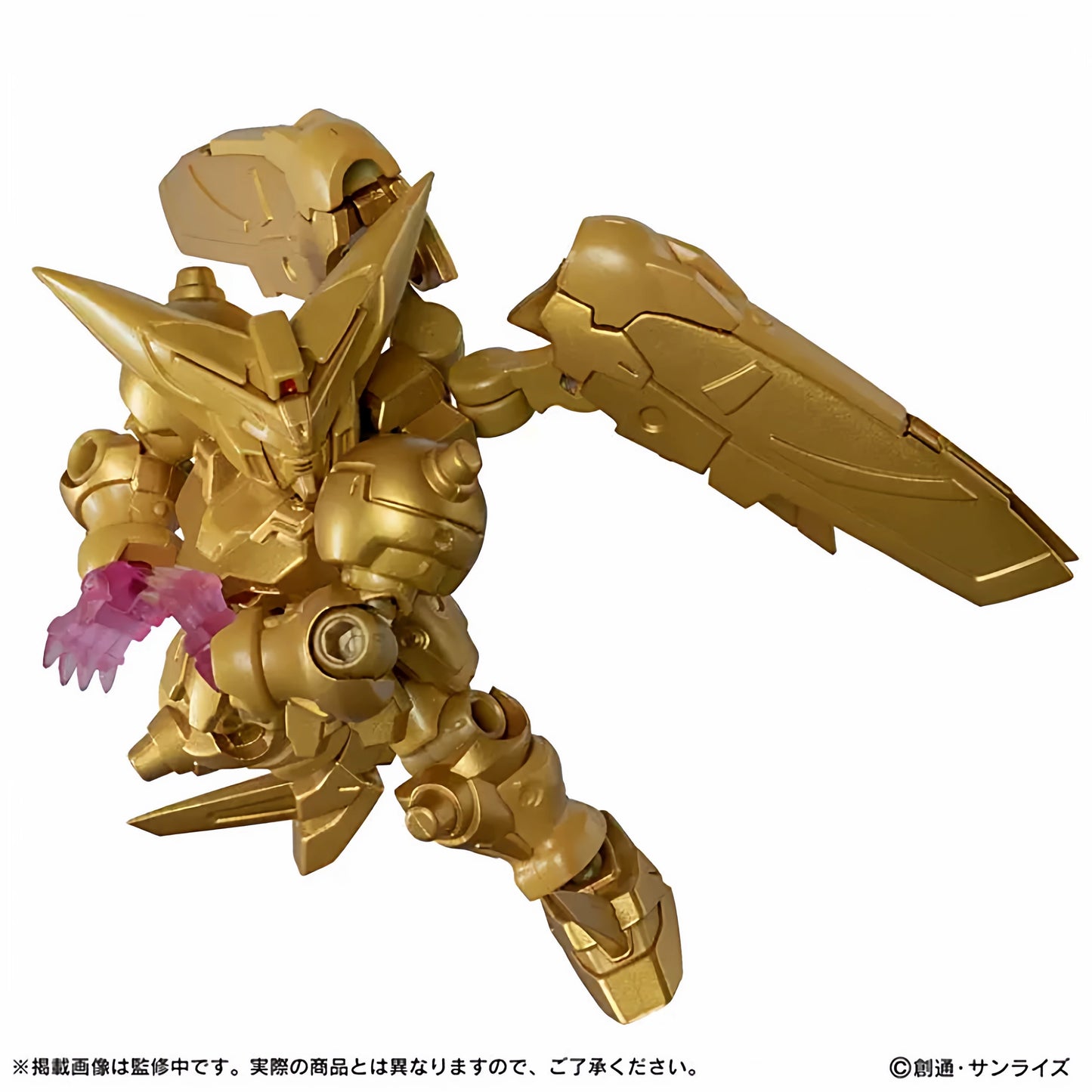 Mobile Suit Ensemble EX54 Master Gundam Hyper Mode [Pre-order Deposit]