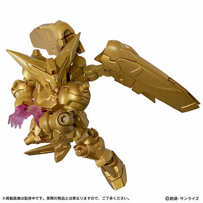 Mobile Suit Ensemble EX54 Master Gundam Hyper Mode [Pre-order Deposit]