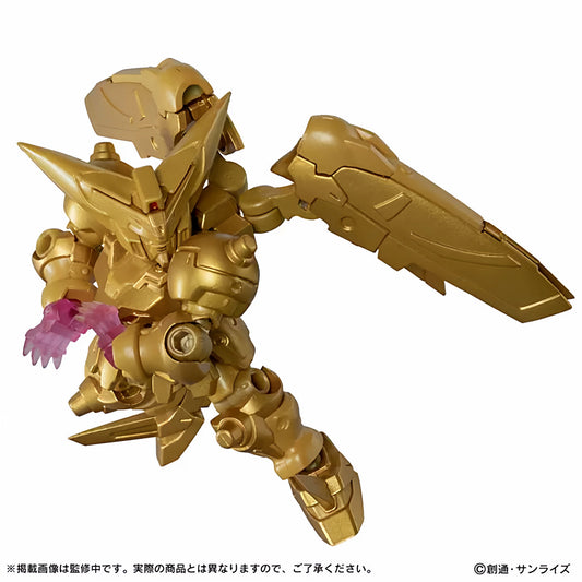 Mobile Suit Ensemble EX54 Master Gundam Hyper Mode [Pre-order Deposit]