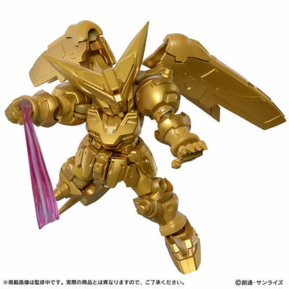 Mobile Suit Ensemble EX54 Master Gundam Hyper Mode [Pre-order Deposit]