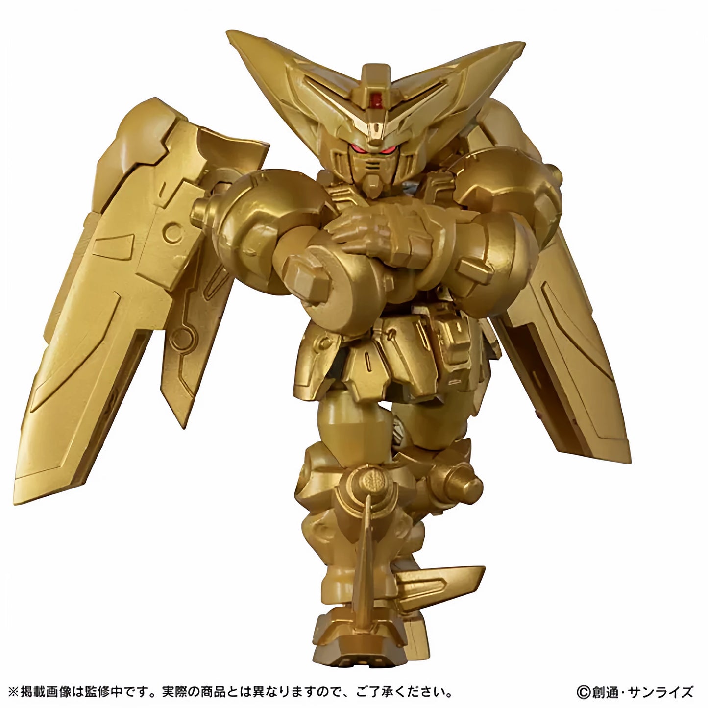 Mobile Suit Ensemble EX54 Master Gundam Hyper Mode [Pre-order Deposit]