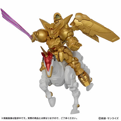 Mobile Suit Ensemble EX54 Master Gundam Hyper Mode [Pre-order Deposit]