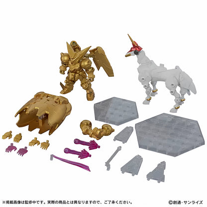 Mobile Suit Ensemble EX54 Master Gundam Hyper Mode [Pre-order Deposit]