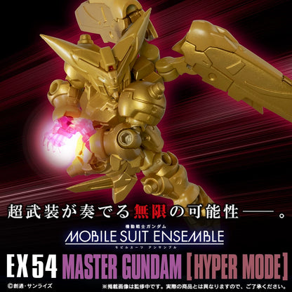 Mobile Suit Ensemble EX54 Master Gundam Hyper Mode [Pre-order Deposit]