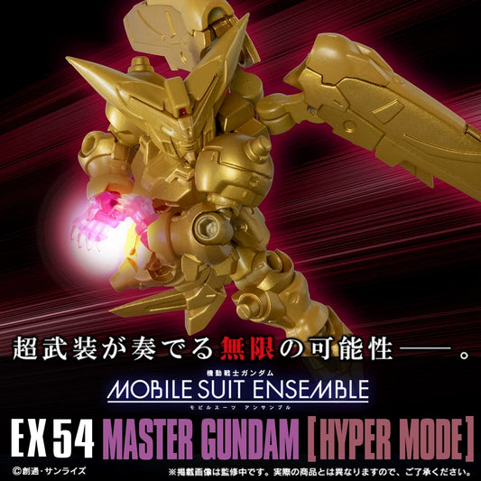 Mobile Suit Ensemble EX54 Master Gundam Hyper Mode [Pre-order Deposit]