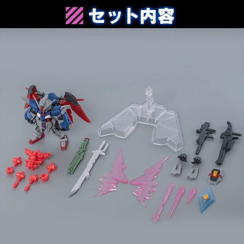 Mobile Suit Ensemble EX55 Destiny Gundam Spec II [Pre-order Deposit]