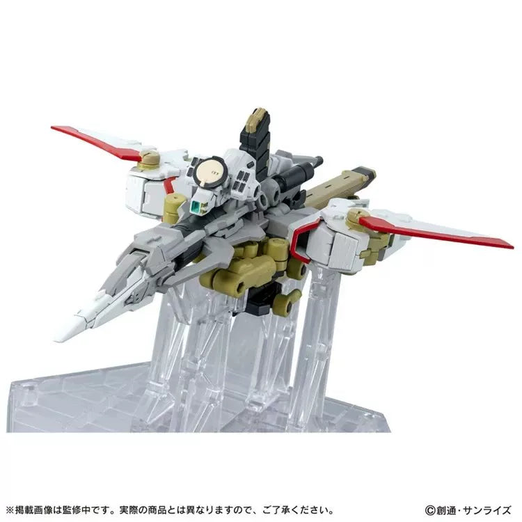 Mobile Suit Ensemble EX56 Zeus Silhouette [Pre-order Deposit]