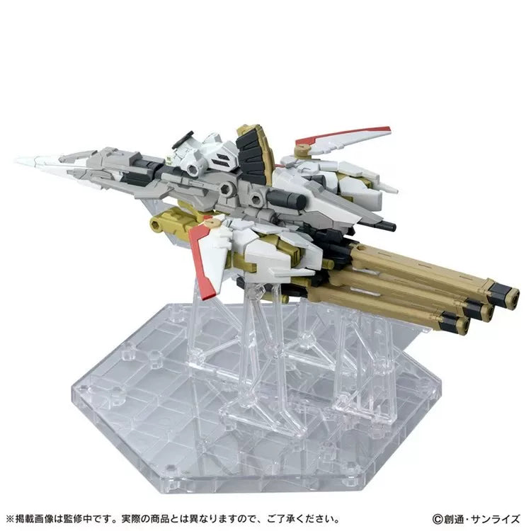 Mobile Suit Ensemble EX56 Zeus Silhouette [Pre-order Deposit]