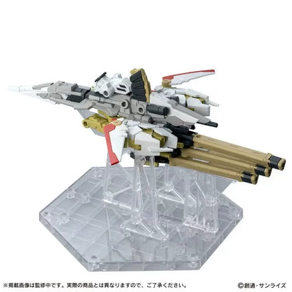Mobile Suit Ensemble EX56 Zeus Silhouette [Pre-order Deposit]