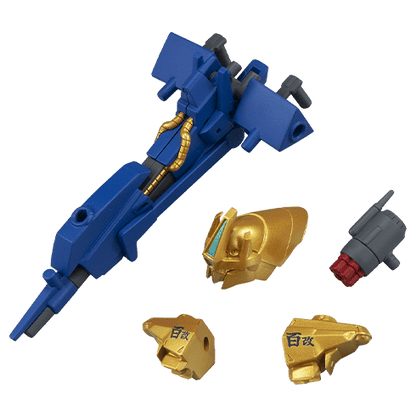 Mobile Suit Ensemble Part 11 Complete Set - Gundam Gashapon Capsule