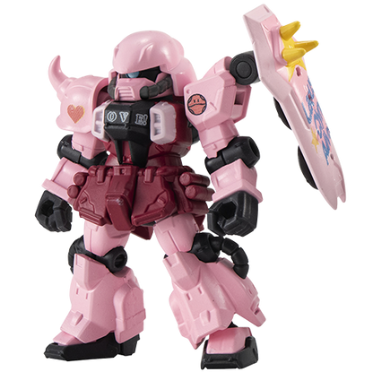 Mobile Suit Ensemble Part 18.5 Complete Set - Gundam Gashapon Capsule