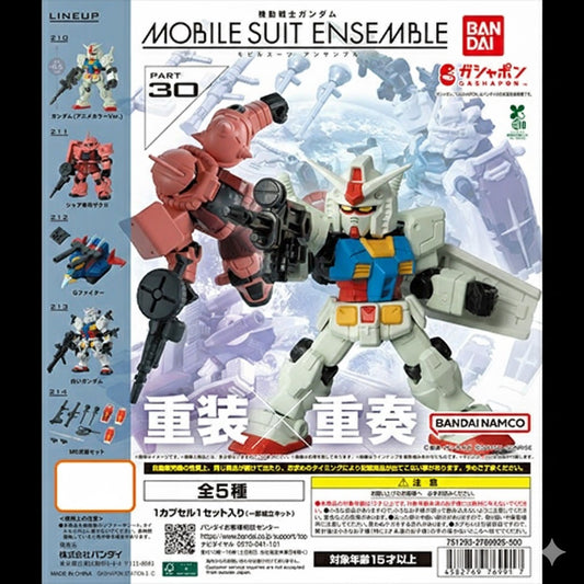 Mobile Suit Ensemble Part 30 Complete Set - Gundam Gashapon Capsule