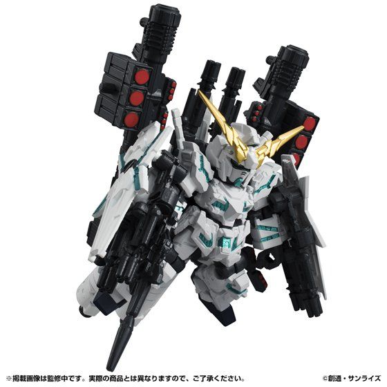 Mobile Suit Ensemble EX01 1