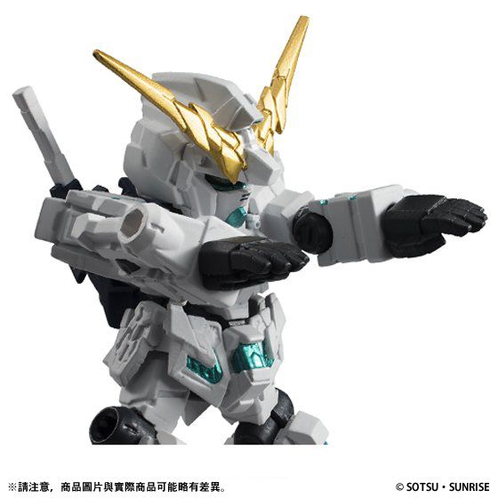 Mobile Suit Ensemble EX01 Full Armor Unicorn Gundam (Awakening)
