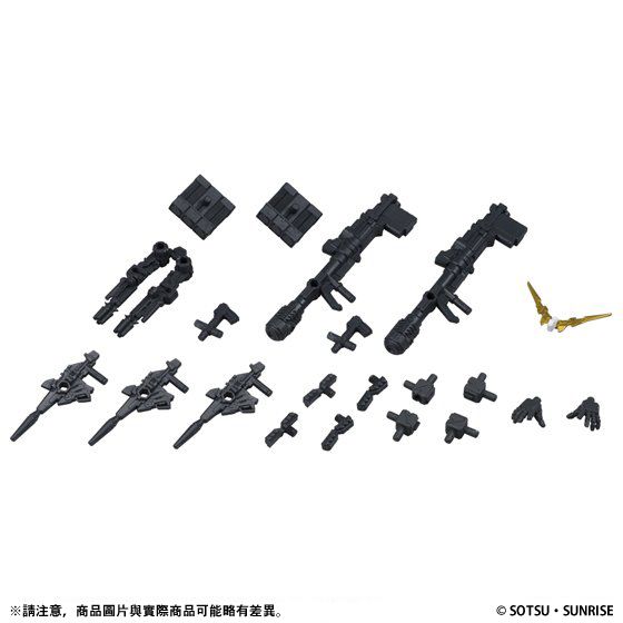 Mobile Suit Ensemble EX01 Full Armor Unicorn Gundam (Awakening)