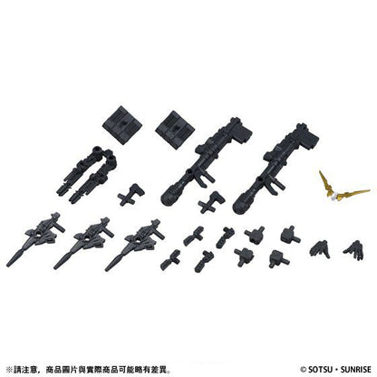Mobile Suit Ensemble EX01 Full Armor Unicorn Gundam (Awakening)