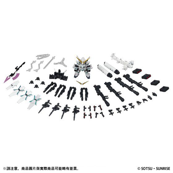 Mobile Suit Ensemble EX01 Full Armor Unicorn Gundam (Awakening)