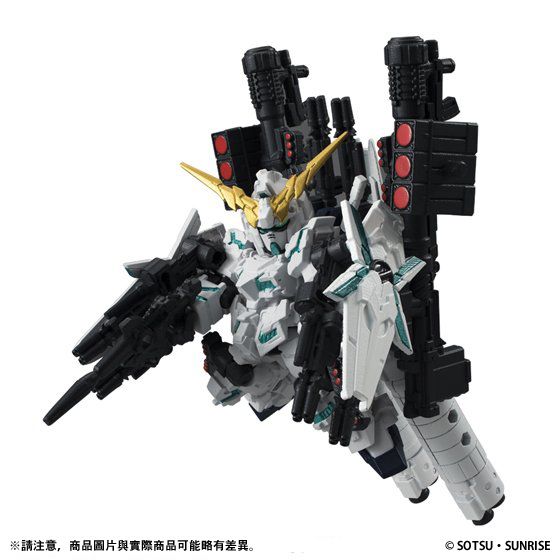 Mobile Suit Ensemble EX01 Full Armor Unicorn Gundam (Awakening)