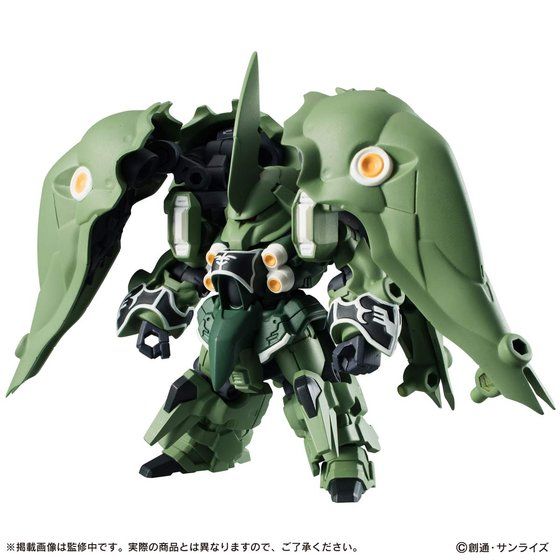 Mobile Suit Ensemble EX02 Kshatriya 1