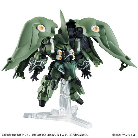 Mobile Suit Ensemble EX02 Kshatriya 2