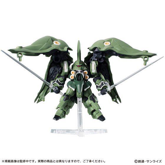 Mobile Suit Ensemble EX02 Kshatriya 3