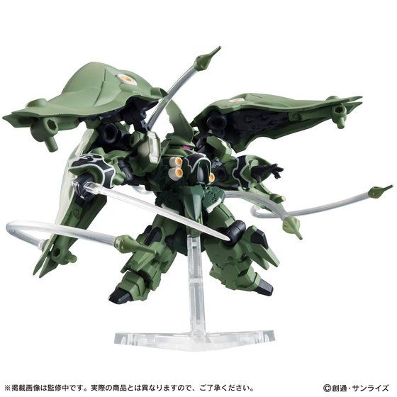 Mobile Suit Ensemble EX02 Kshatriya 4
