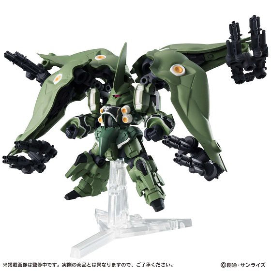 Mobile Suit Ensemble EX02 Kshatriya
