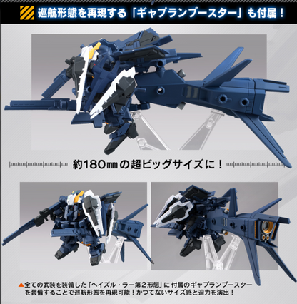 Mobile Suit Ensemble EX03 Hazen-Thley II (Titans)