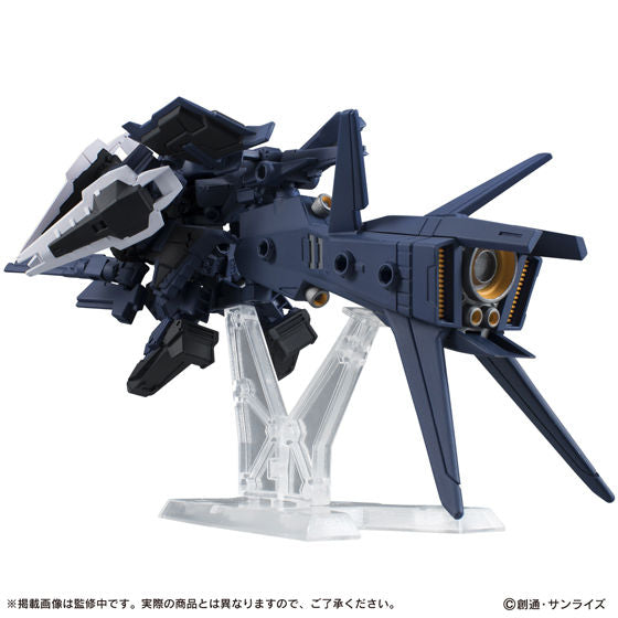 Mobile Suit Ensemble EX03 Hazen-Thley II (Titans) 4