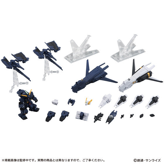 Mobile Suit Ensemble EX03 Hazen-Thley II (Titans)