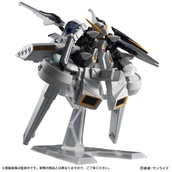 Mobile Suit Ensemble EX04 3