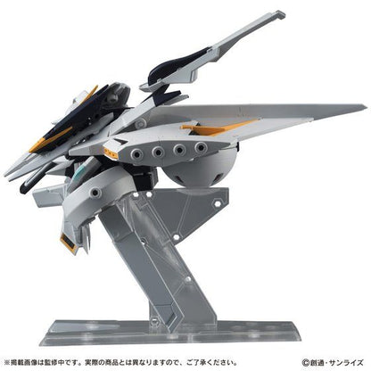 Mobile Suit Ensemble EX04 4