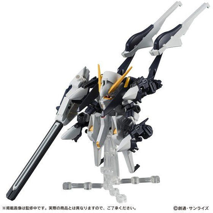 Mobile Suit Ensemble EX04 Gundam TR-6 [Dandelion]
