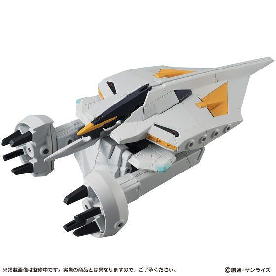Mobile Suit Ensemble EX04 Gundam TR-6 [Dandelion]