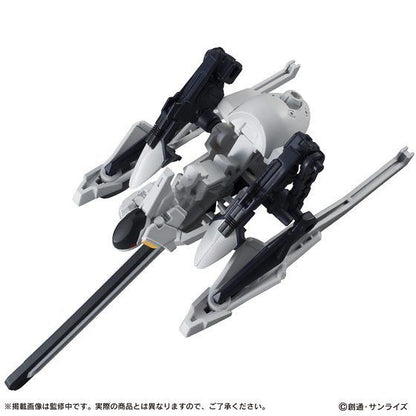 Mobile Suit Ensemble EX04 Gundam TR-6 [Dandelion]