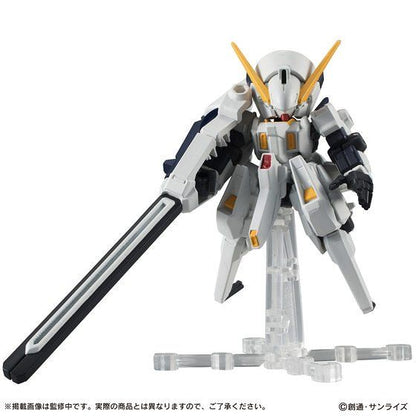 Mobile Suit Ensemble EX04 Gundam TR-6 [Dandelion]