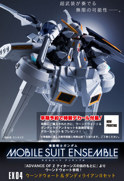 Mobile Suit Ensemble EX04 Gundam TR-6 [Dandelion]