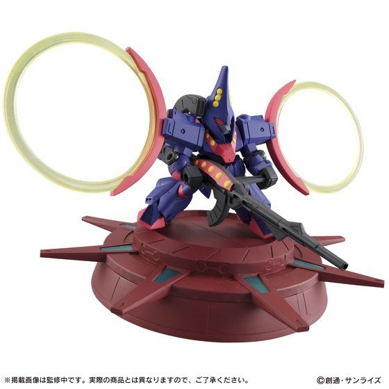 Mobile Suit Ensemble EX05 V Gundam Zanneck 3