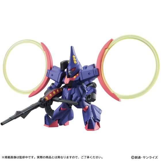 Mobile Suit Ensemble EX05 V Gundam Zanneck 4