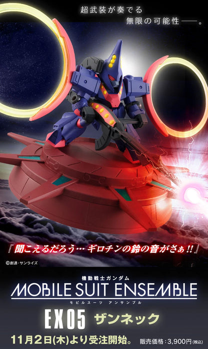 Mobile Suit Ensemble EX05 V Gundam Zanneck