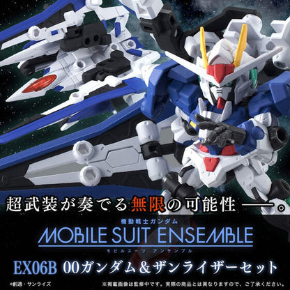 Mobile Suit Ensemble EX06B 00 Gundam & 0 Raiser (Zan Riser) 1