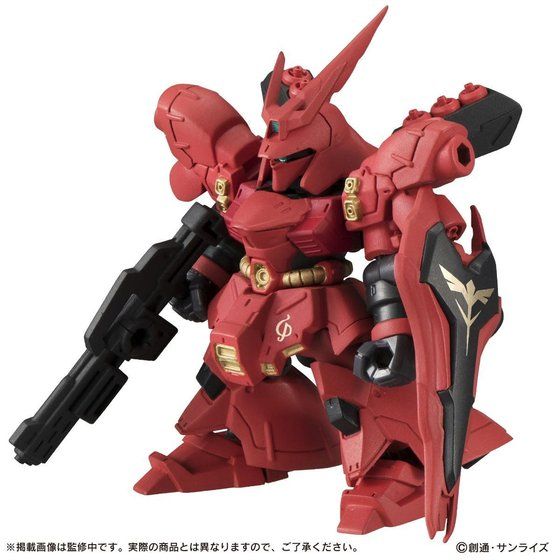 Mobile Suit Ensemble EX08 1
